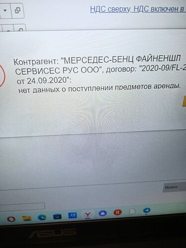 1668541809484
