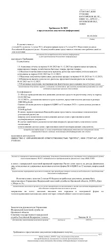 Screenshot_2024-03-02-21-03-52-045_com.mi.globalbrowser