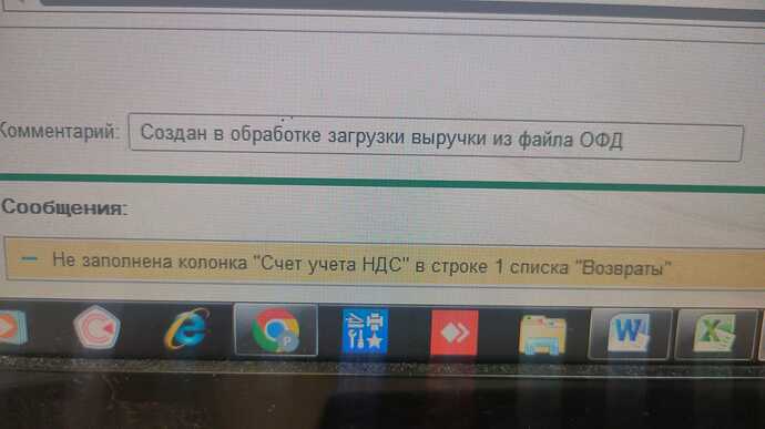 WhatsApp Image 2023-04-20 at 10.53.47 (1)