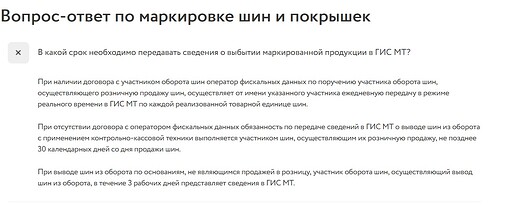 ЧЗ