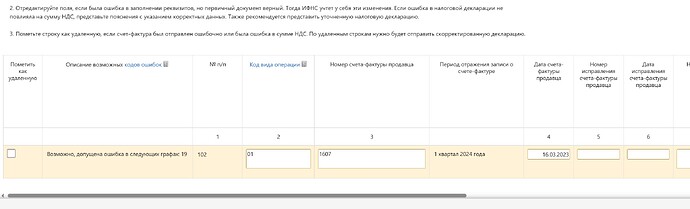 Безымянный