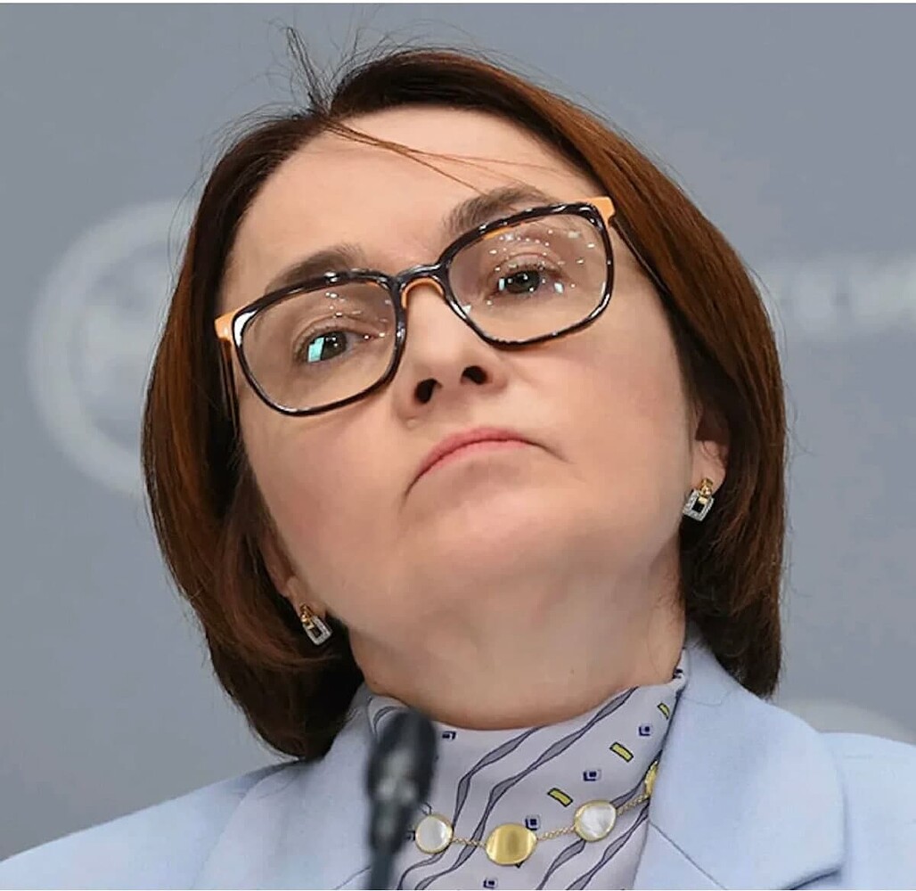 Эльвира набиуллина биография личная жизнь дети