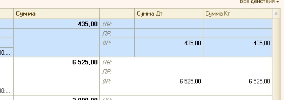 %D0%91%D0%B5%D0%B7%D1%8B%D0%BC%D1%8F%D0%BD%D0%BD%D1%8B%D0%B9