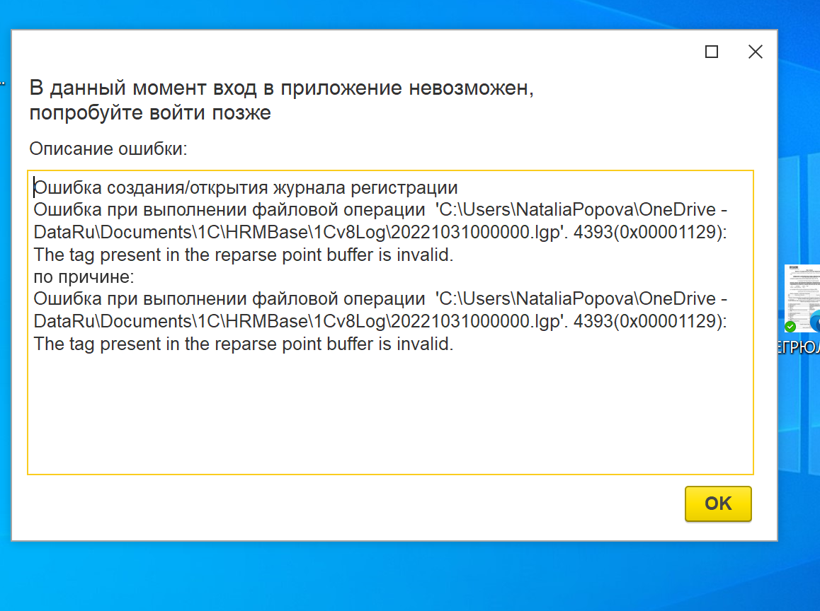 обзор слотов boostwin казино