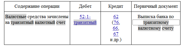 Снимок1